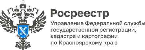 13 января 2025г. вступил в силу Федеральный закон, направленный на обязательное участие нотариуса при дарении недвижимости