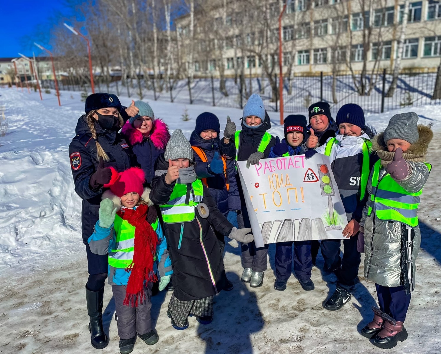 Профилактическое мероприятие «Пешеходный всеобуч»