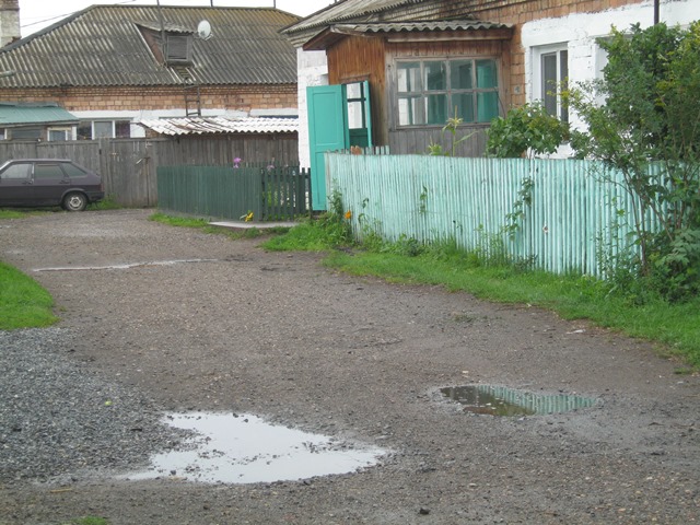 До