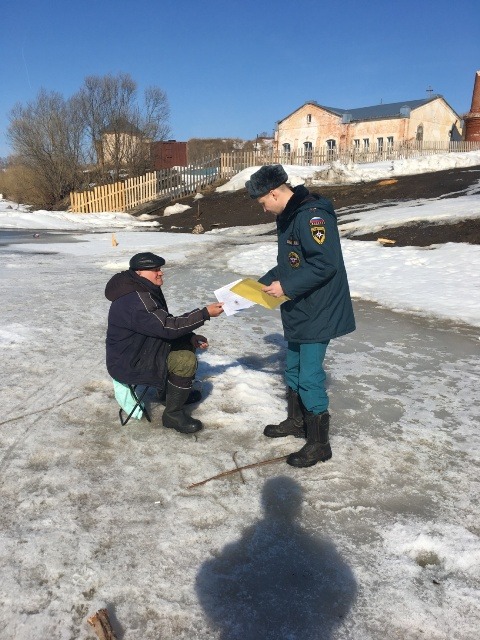 Безопасный лед