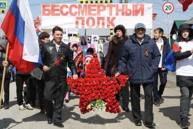 О праздновании 73-й годовщины Великой Победы в Боготольском районе