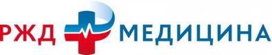 Информационное  сообщение о работе ПКДЦ в декабре 2020 года