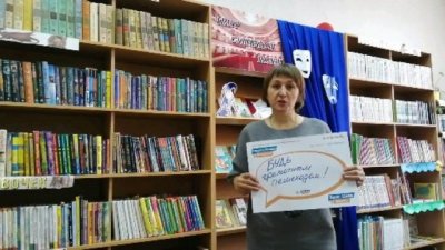 В Боготоле прошла  Пятая Глобальна неделя безопасности