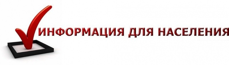 КГБУ СО «КЦСОН «Надежда» приглашает пожилых граждан и инвалидов, имеющих когнитивные нарушения в группу дневной занятости