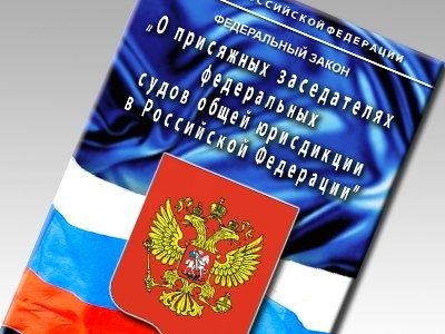 ИНФОРМАЦИОННОЕ СООБЩЕНИЕ