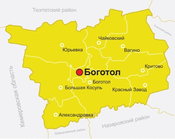 Вопросы решаются оперативно