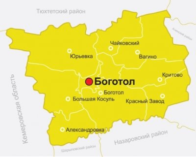 Вопросы решаются оперативно