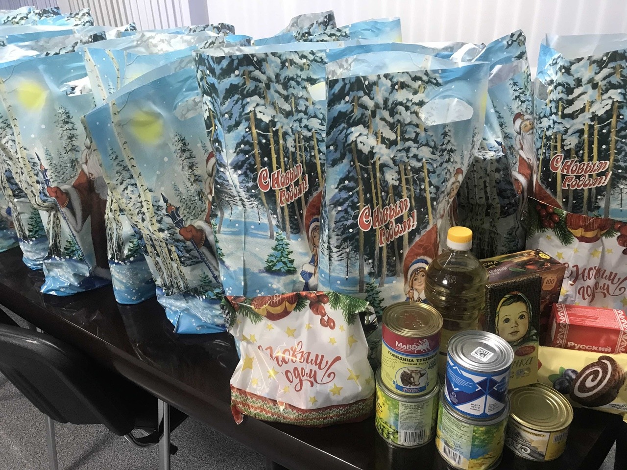 С Новым годом, ветеран!