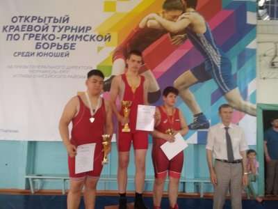XIХ Открытый краевой турнир по греко-римской борьбе