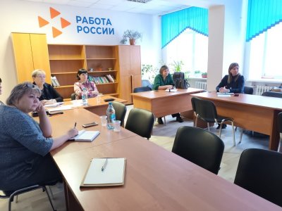 Планируем занятость молодежи