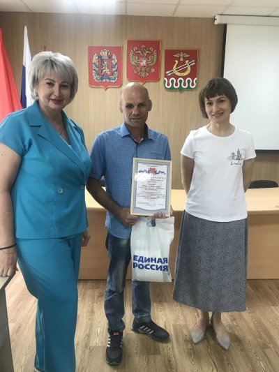 Чествуем заслуженных людей Боготольского района