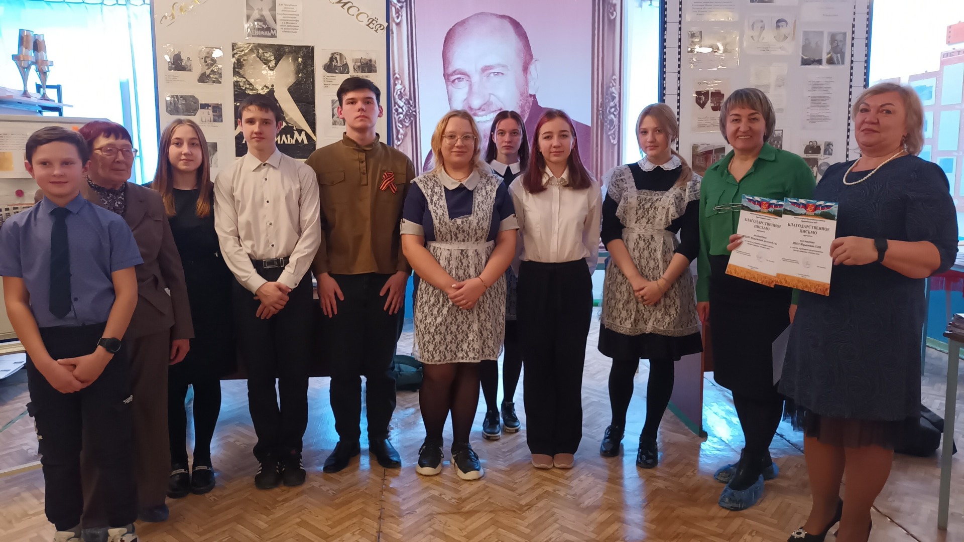 Родина моя