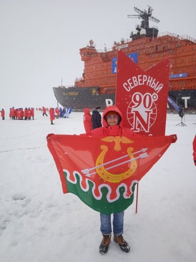 Флаг Боготольского района побывал на северном полюсе