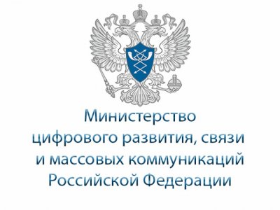 Сообщение о возможном установлении публичного сервитута (Красноярский край, Кемеровская область-Кузбасс)