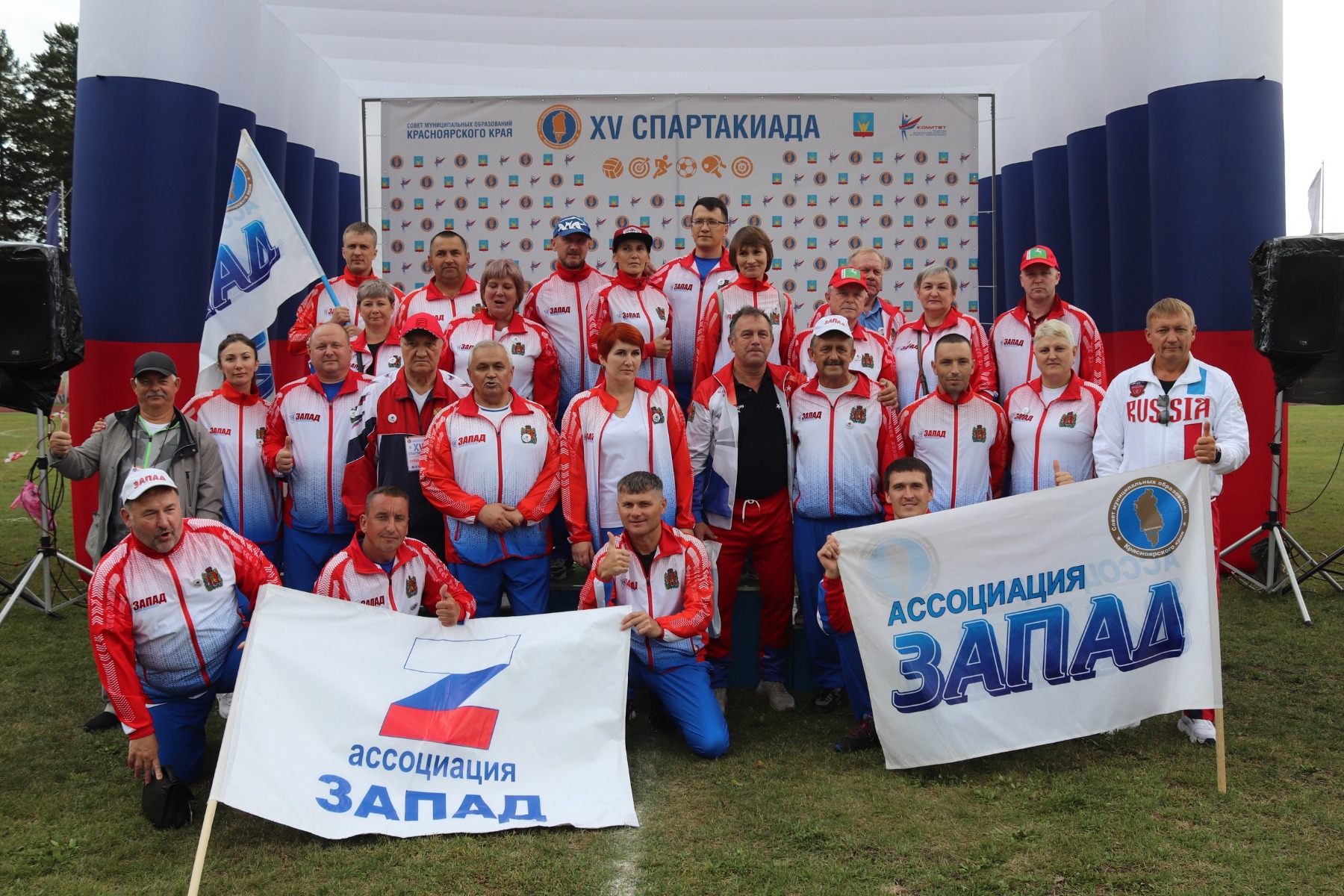Ассоциация «Запад» вернула титул чемпиона Спартакиады Совета.