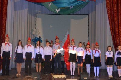 «От царя до президента»