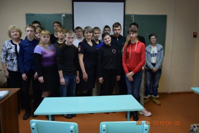Сотрудники   полиции  г. Боготола  провели  профилактическое мероприятие