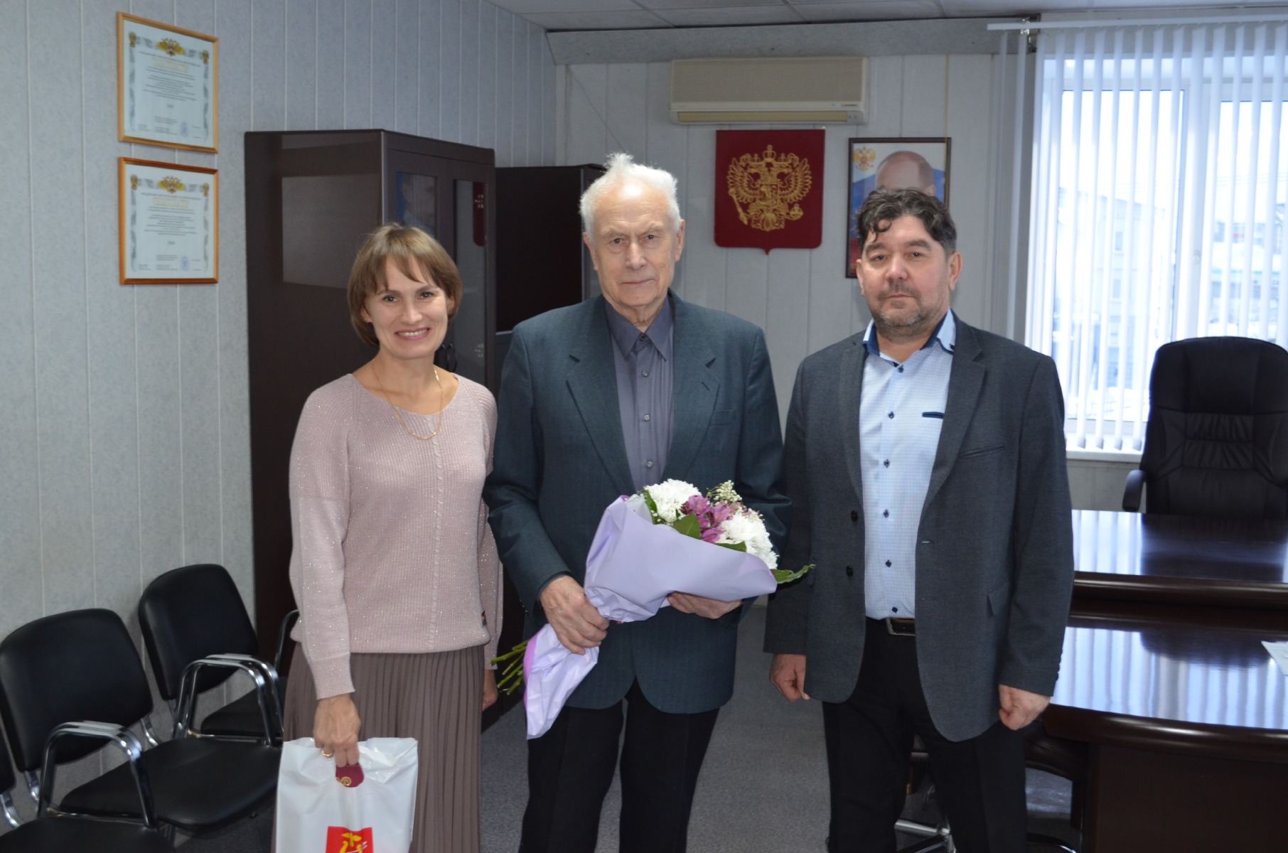Поздравление с юбилеем!
