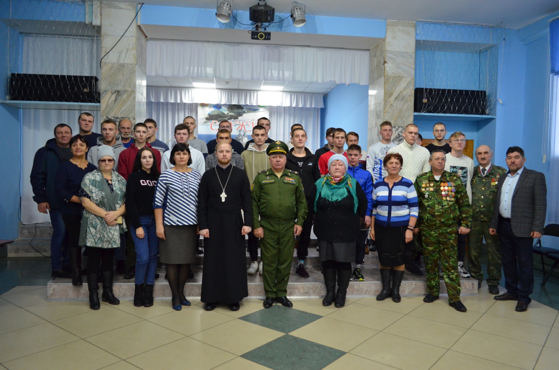 День призывника