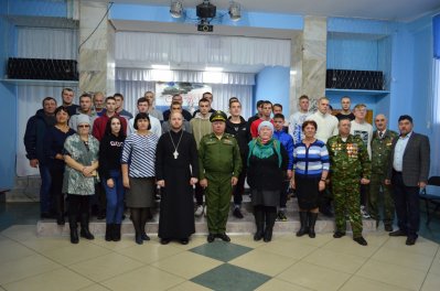 День призывника