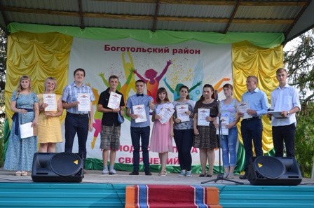 Молодость – пора свершений!