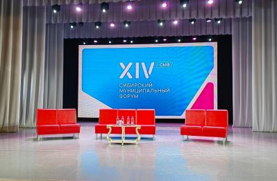 В 2024 году на софинансирование муниципальных программ развития предпринимательства направят 220 млн рублей