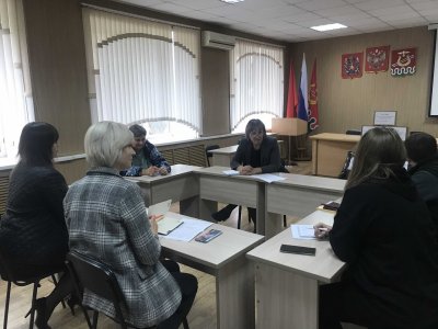 Программа поддержки социально-ориентированных некоммерческих организаций
