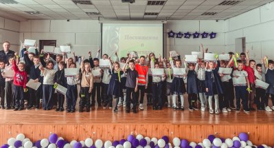 18 сентября во всех образовательных организациях страны состоится Единый день БДД