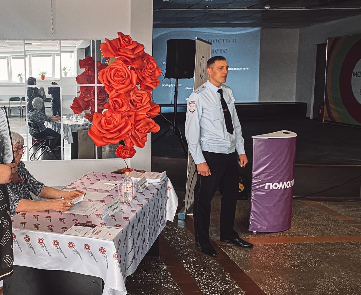 Обращение временно исполняющего обязанности начальника ОГИБДД МО МВД России «Боготольский» к детям и родителям