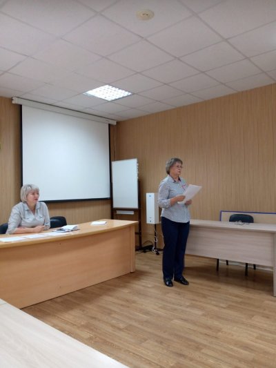 Аппаратное совещание 05.09.2022