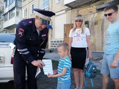 Сотрудники Госавтоинспекции   провели акцию «Безопасный двор»