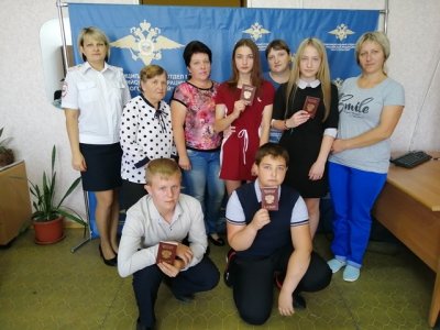 Торжественное вручение паспорта гражданина российской Федерации