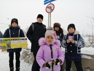 В  городе Боготоле  сотрудники ГИБДД  вместе с отрядом ЮИД провели Акцию