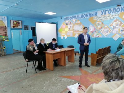 Встреча в Александровском сельсовете