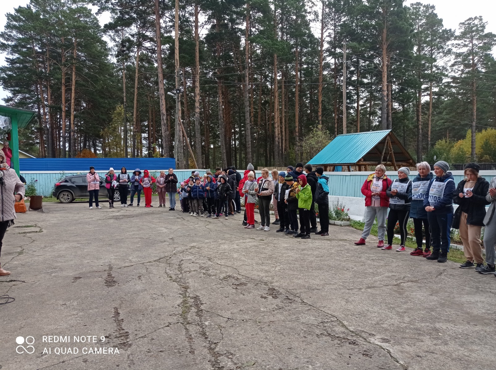 Кросс нации 2021
