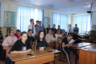 Урок профориентации