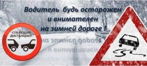 ❗️❗️❗️Внимание, ухудшение погодных условий❗️❗️❗️