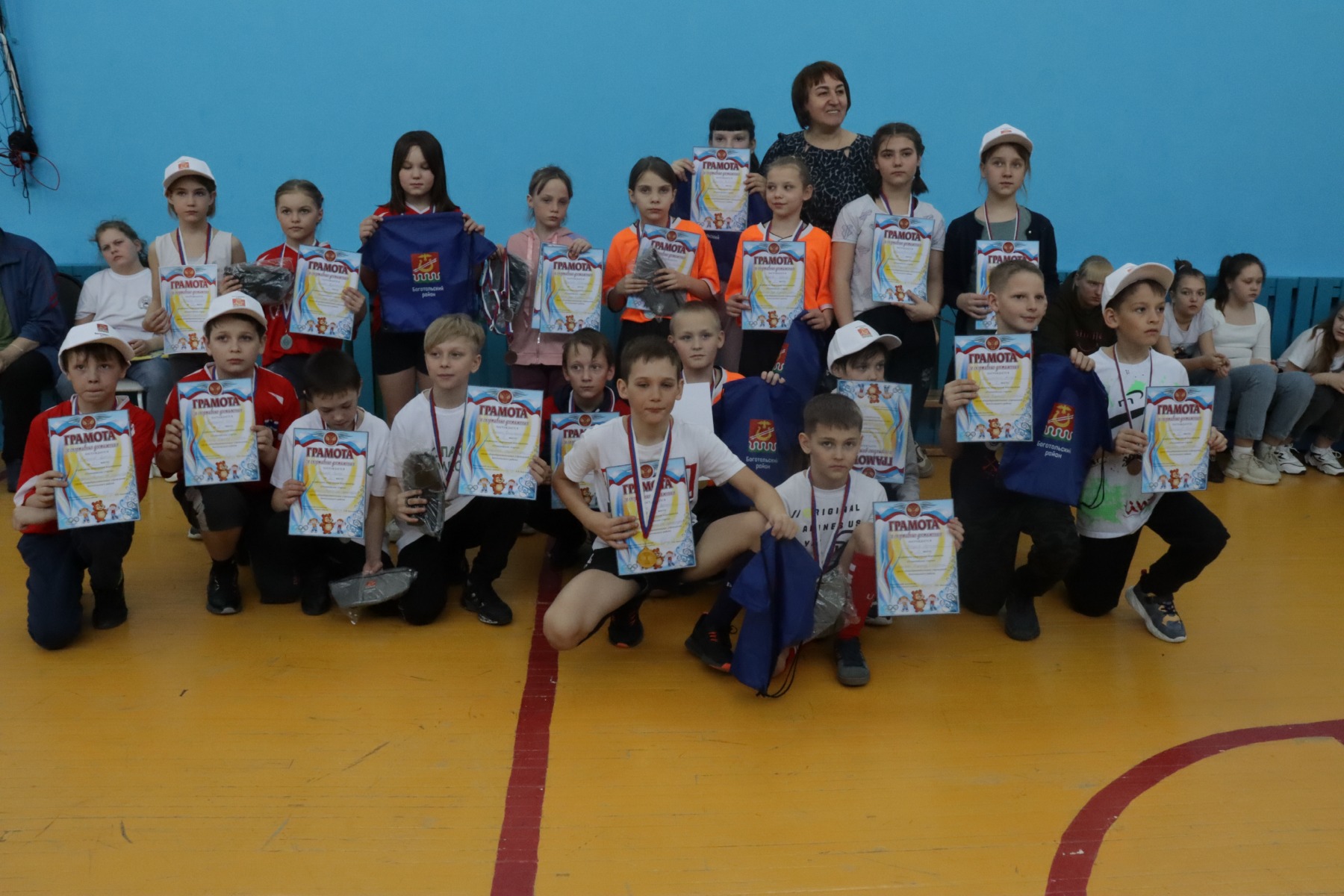 Олимпийские старты