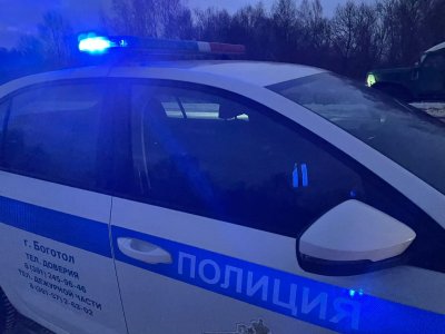 ГИБДД БОГОТОЛА ПРЕДУПРЕЖДАЕТ ОБ ОСЛОЖНЕНИИ ДОРОЖНОЙ ОБСТАНОВКИ ИЗ-ЗА ПОНИЖЕНИЯ ТЕМПЕРАТУР