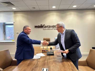 Центры «Мой бизнес» Красноярского края и Хакасии заключили соглашение о сотрудничестве