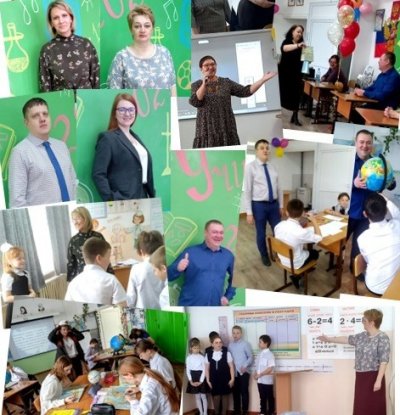 Кто стал Учителем Года в Боготольском районе?