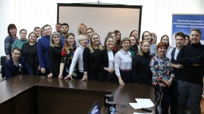 АКТИВНОСТЬ МОЛОДЫХ ПЕДАГОГОВ  БОГОТОЛЬСКОГО РАЙОНА