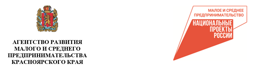 Красноярские предприниматели получили награды на международной продовольственной выставке