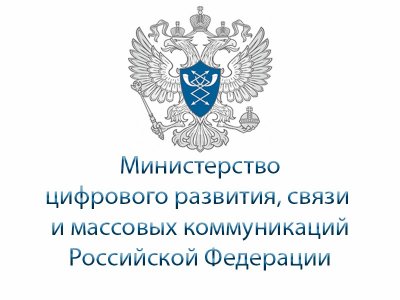 Сообщение о возможном установлении публичного сервитута (Красноярский край)