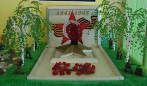 Конкурс "ВЕЛИКИЙ МАЙ, ПОБЕДНЫЙ МАЙ "