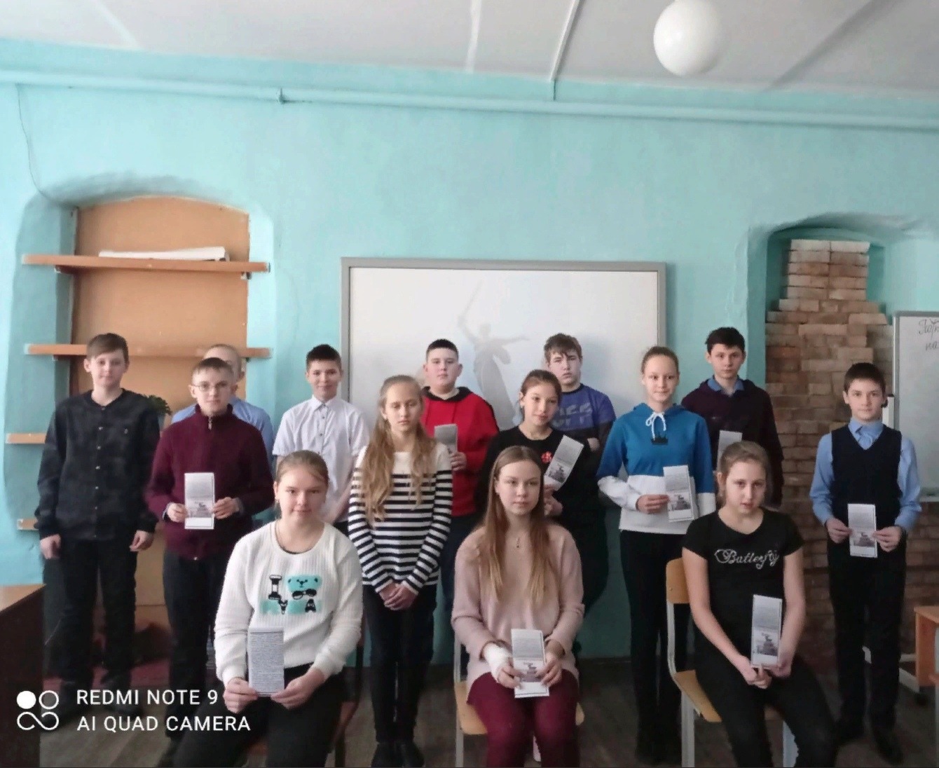 Урок мужества "Мы будем помнить Сталинград"