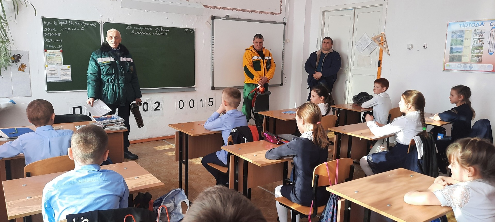 Не за горами пожароопасный сезон