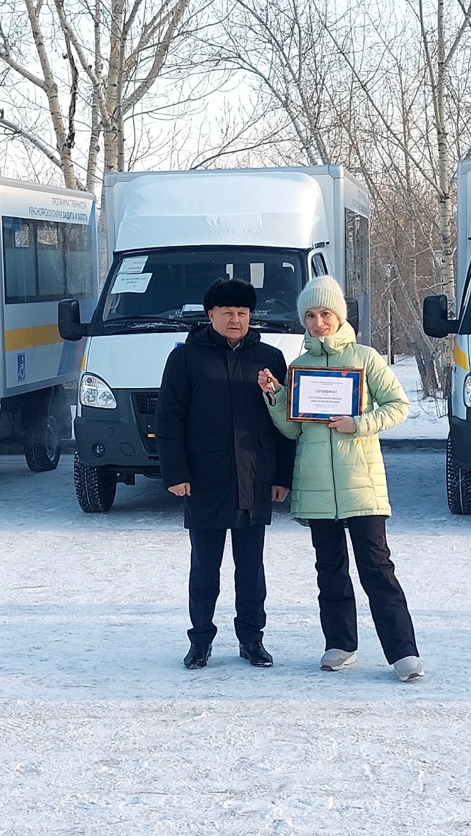 Боготольский район будет развивать услугу «Социальное такси»