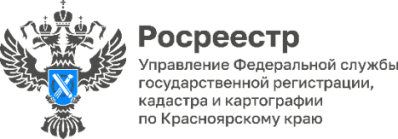 13 января 2025г. вступил в силу Федеральный закон, направленный на обязательное участие нотариуса при дарении недвижимости