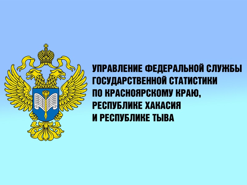 Портрет среднестатистического мужчины